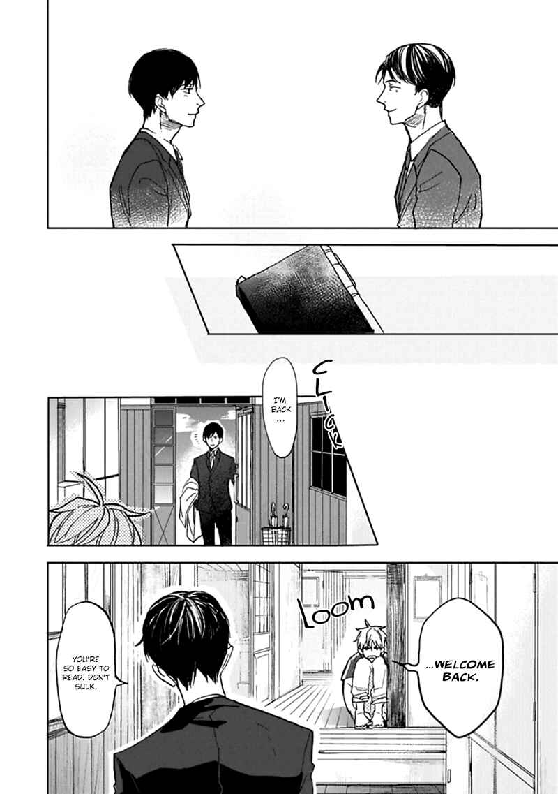 Page 21 Chapter 4 Aioi Musubi
