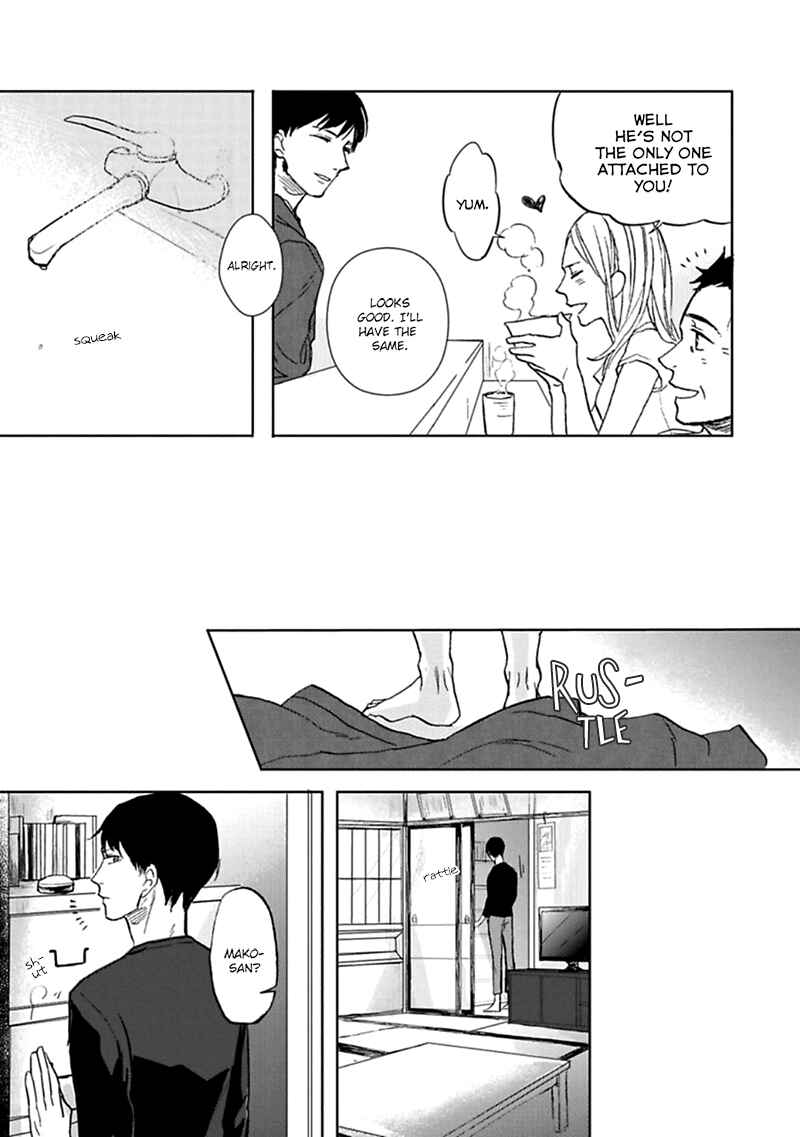 Page 4 Chapter 4 Aioi Musubi
