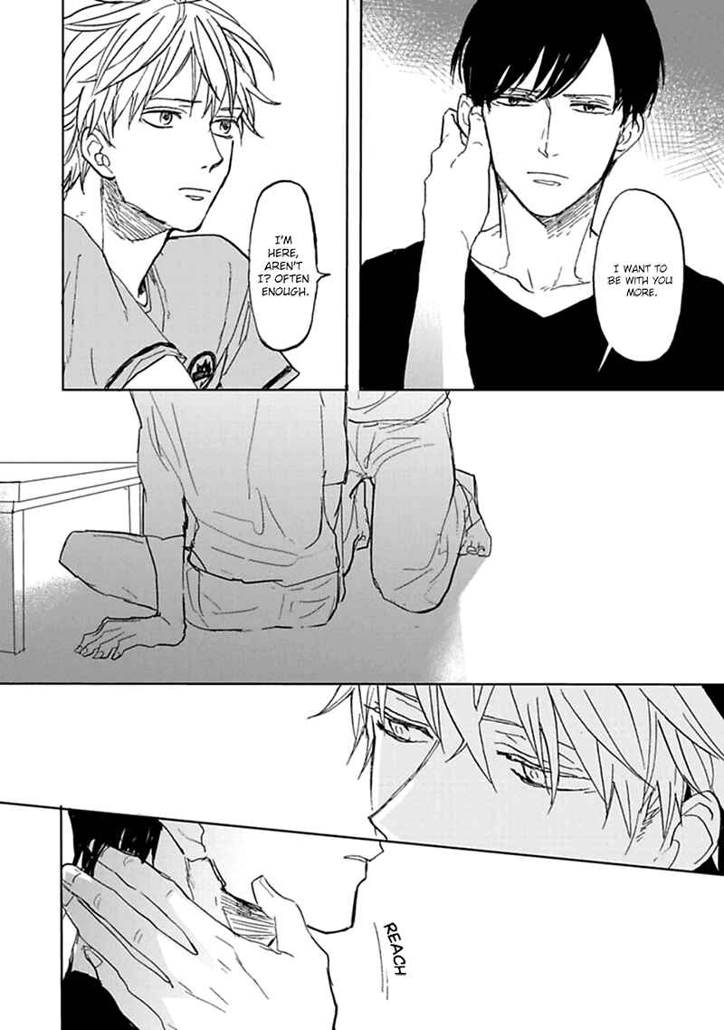 Page 9 Chapter 4 Aioi Musubi