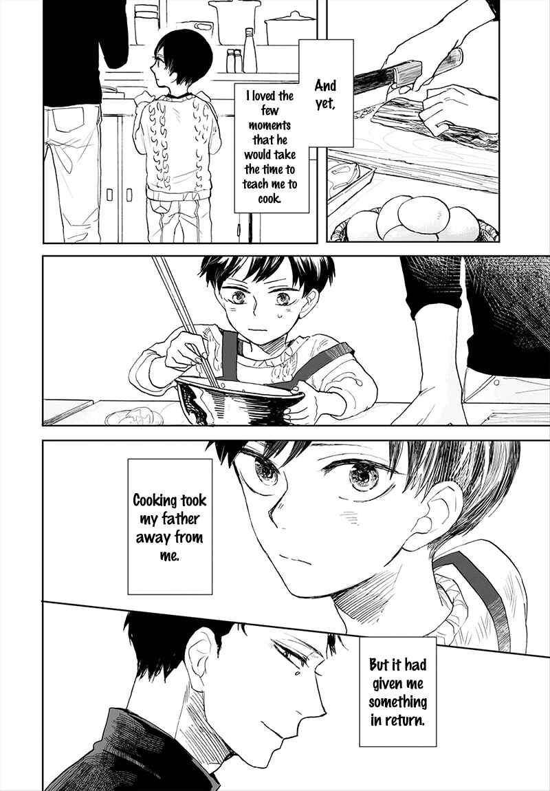 Page 12 Chapter 6 Aioi Musubi