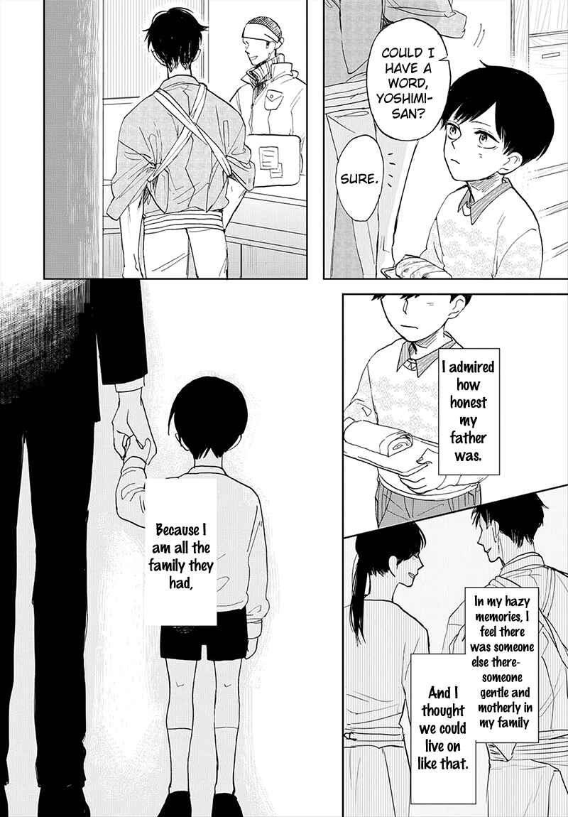 Page 14 Chapter 6 Aioi Musubi