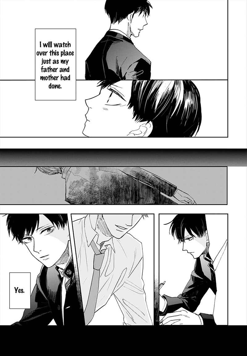 Page 15 Chapter 6 Aioi Musubi