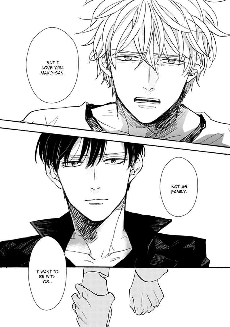 Page 11 Chapter 3 Aioi Musubi