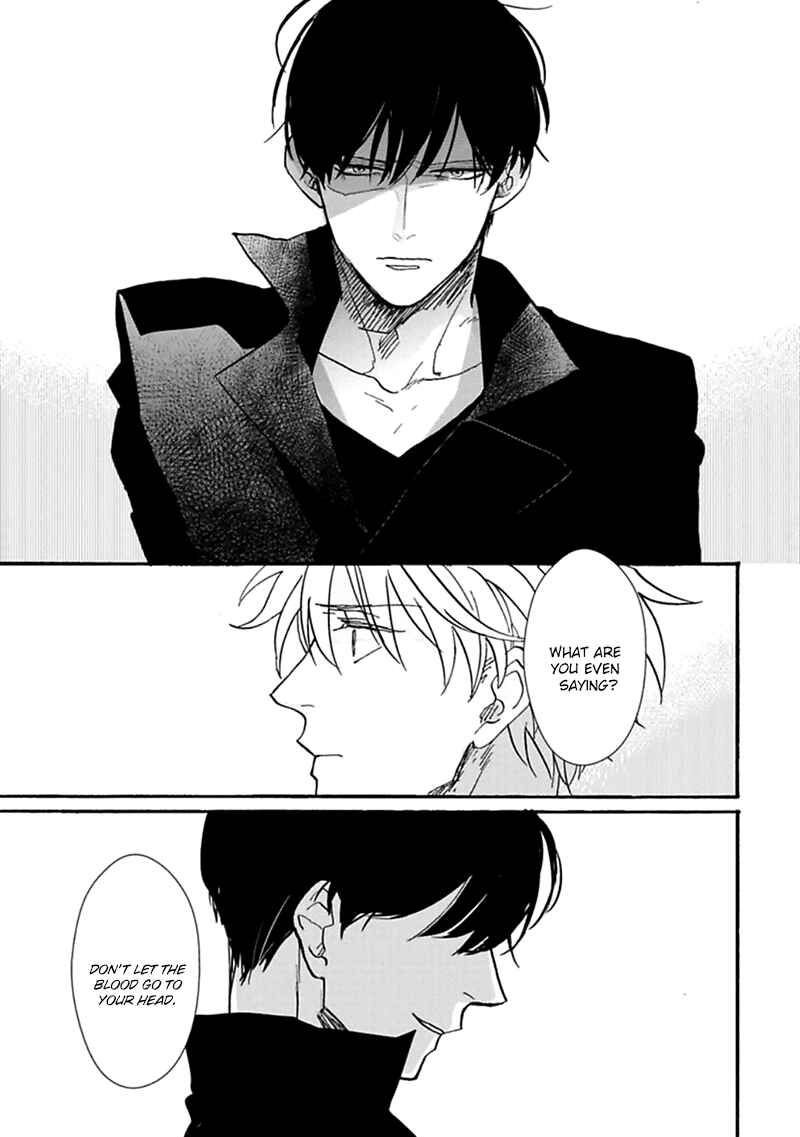 Page 12 Chapter 3 Aioi Musubi