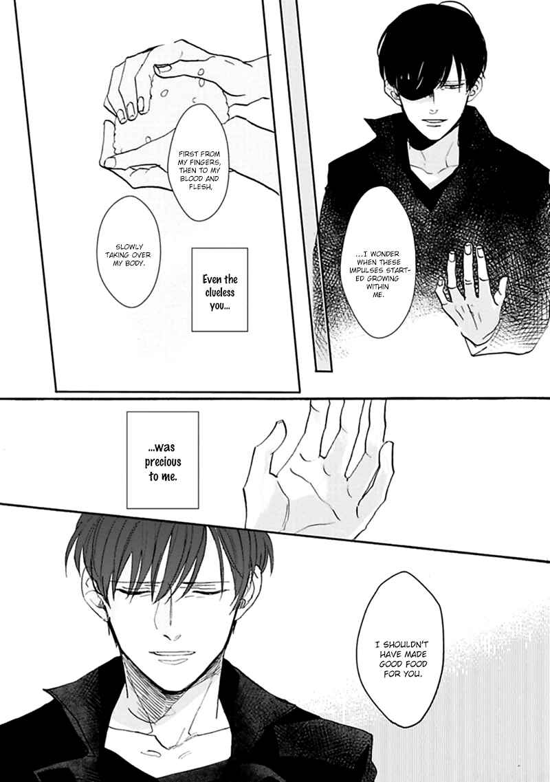 Page 19 Chapter 3 Aioi Musubi