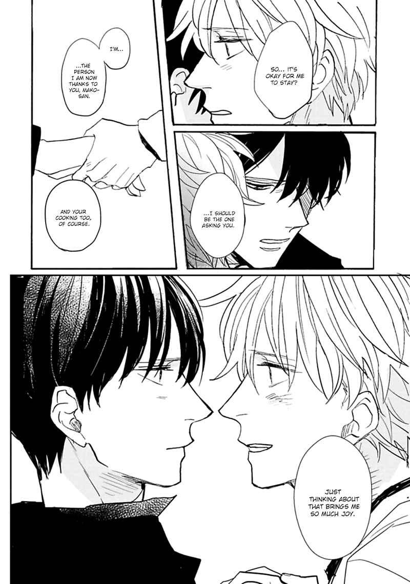 Page 21 Chapter 3 Aioi Musubi