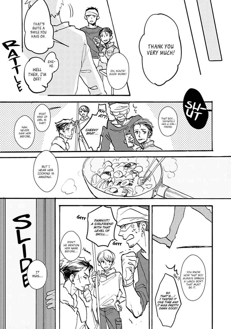 Page 24 Chapter 3 Aioi Musubi