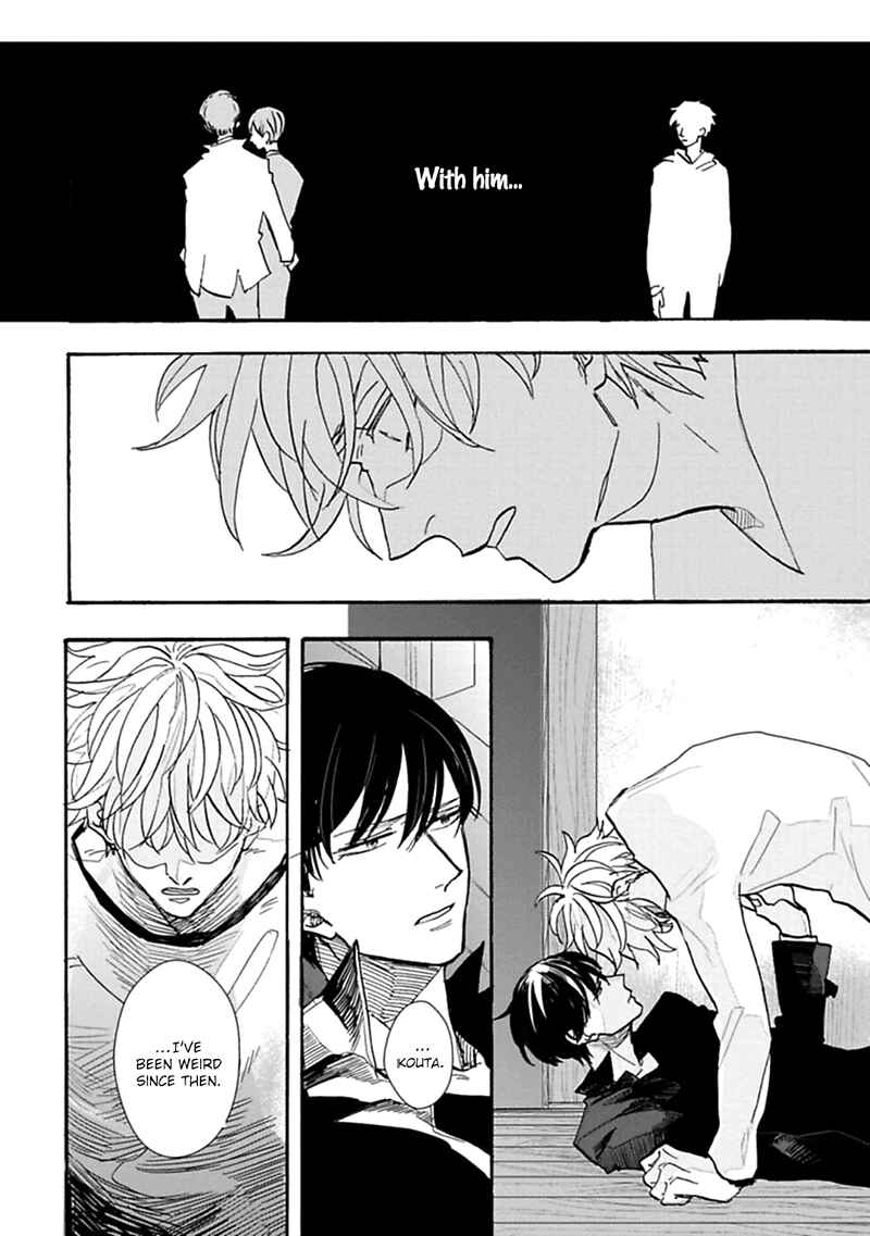 Page 7 Chapter 3 Aioi Musubi