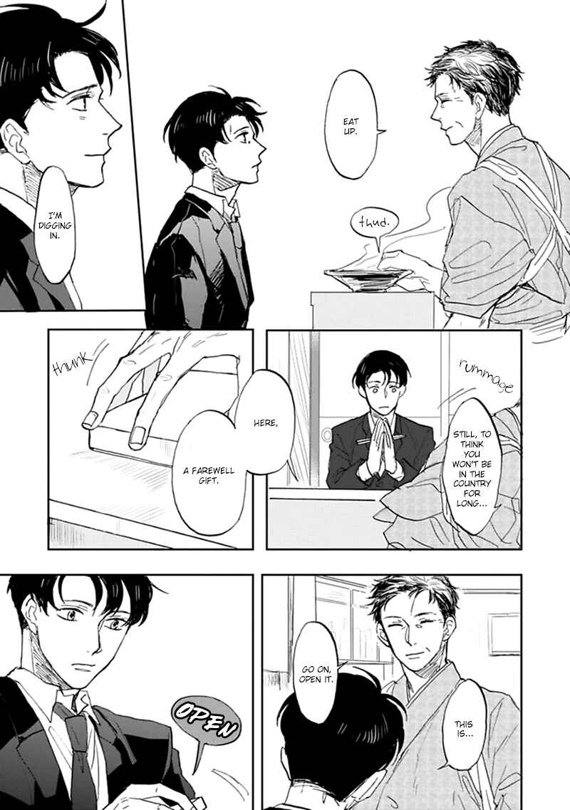 Page 15 Chapter 5.5 Aioi Musubi