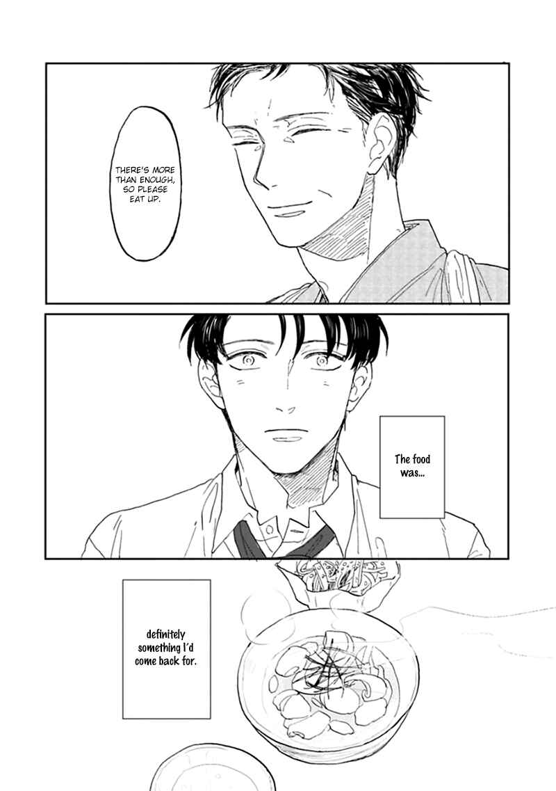 Page 4 Chapter 5.5 Aioi Musubi