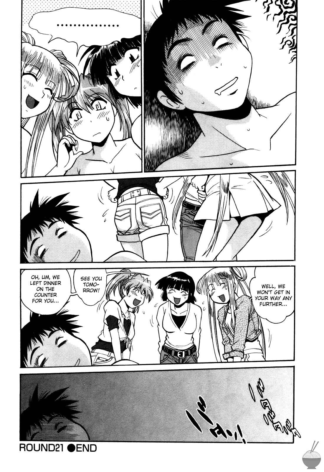 Page 24 Chapter 21 Rin x Mama