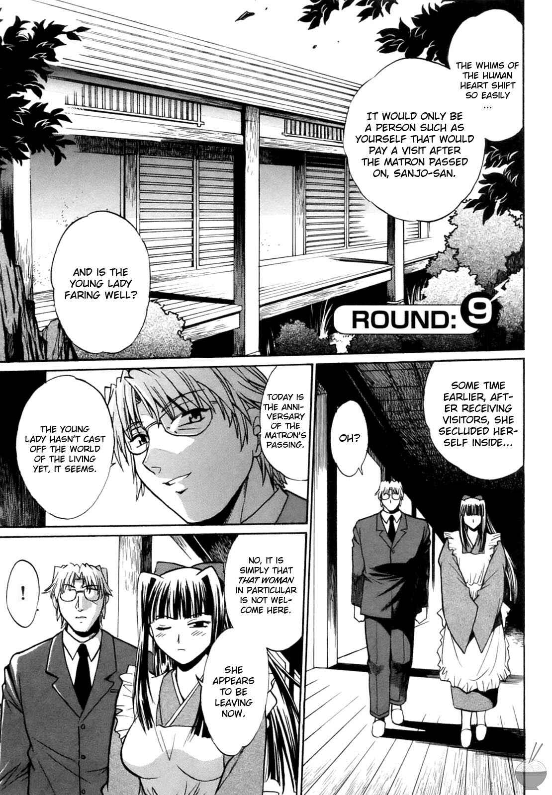 Page 1 Chapter 9 Rin x Mama
