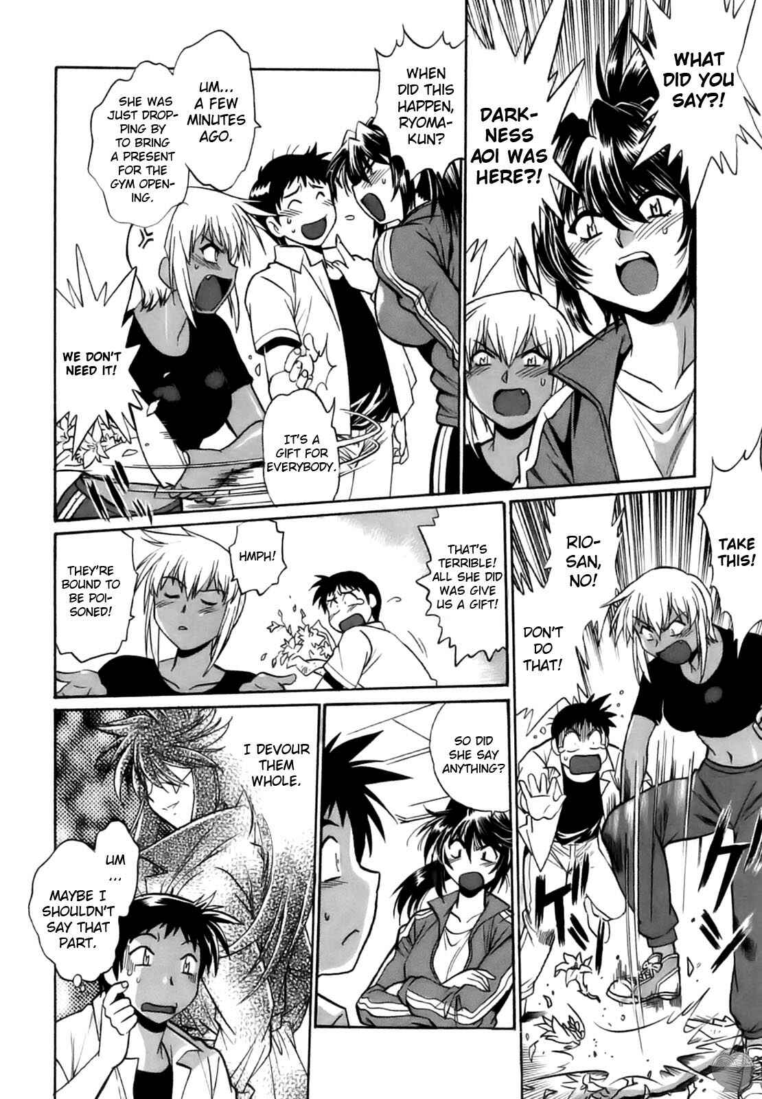 Page 12 Chapter 9 Rin x Mama
