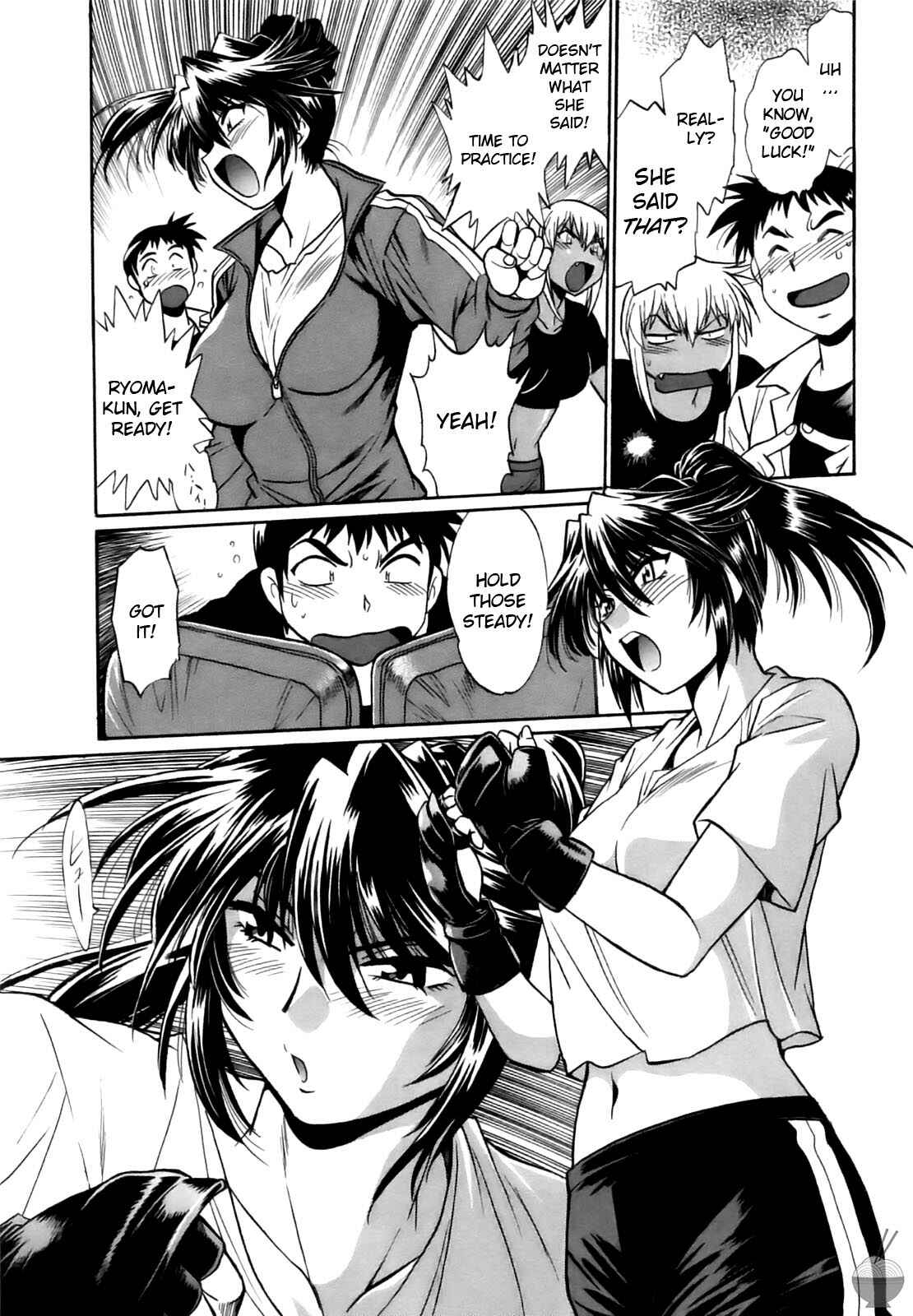 Page 13 Chapter 9 Rin x Mama