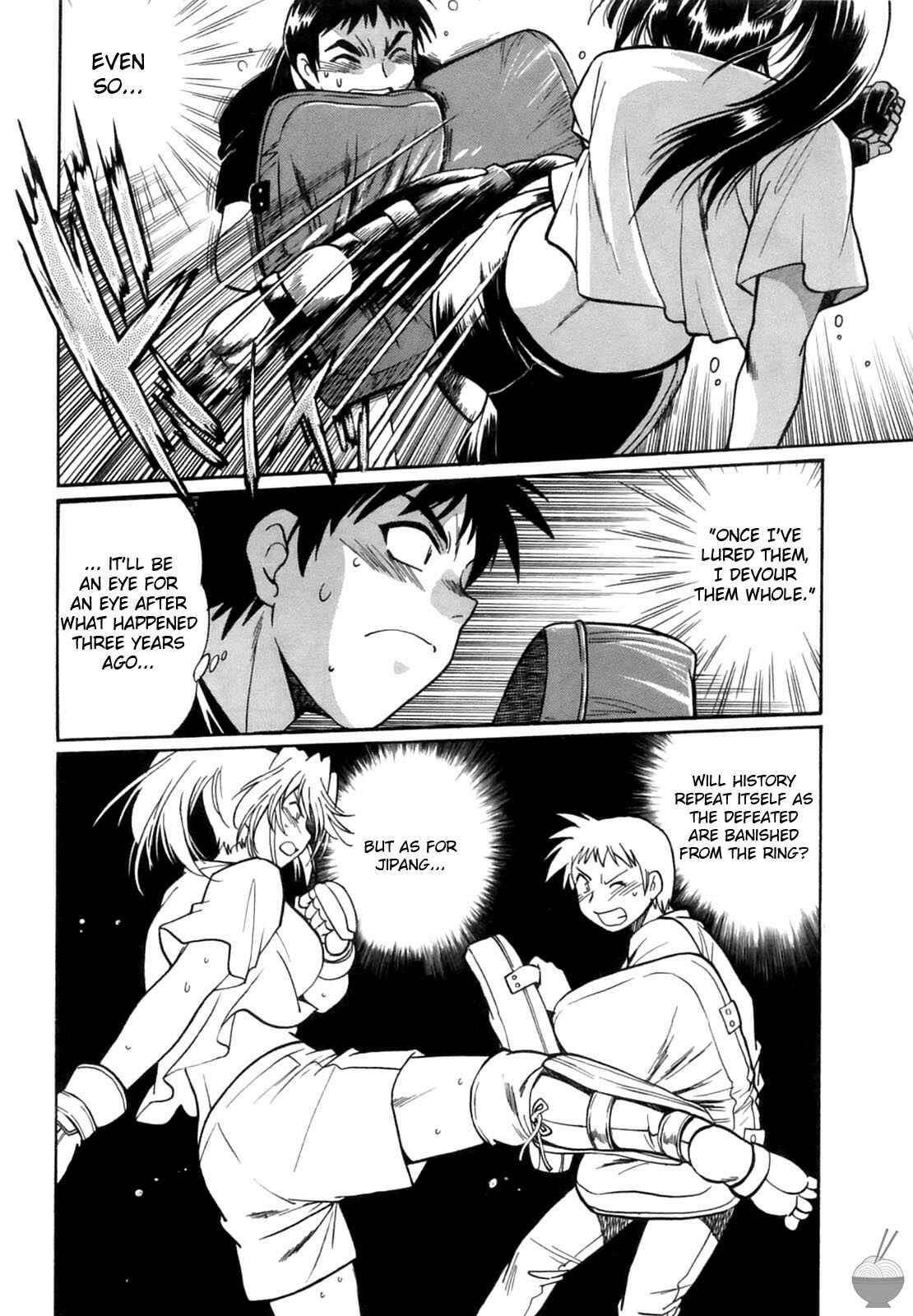 Page 14 Chapter 9 Rin x Mama