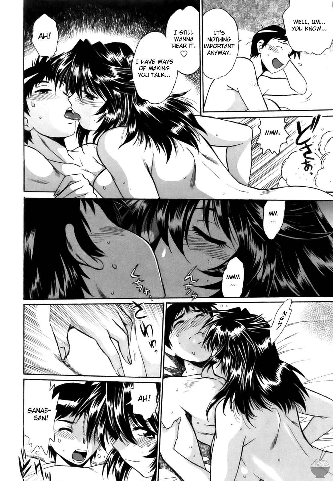 Page 16 Chapter 9 Rin x Mama
