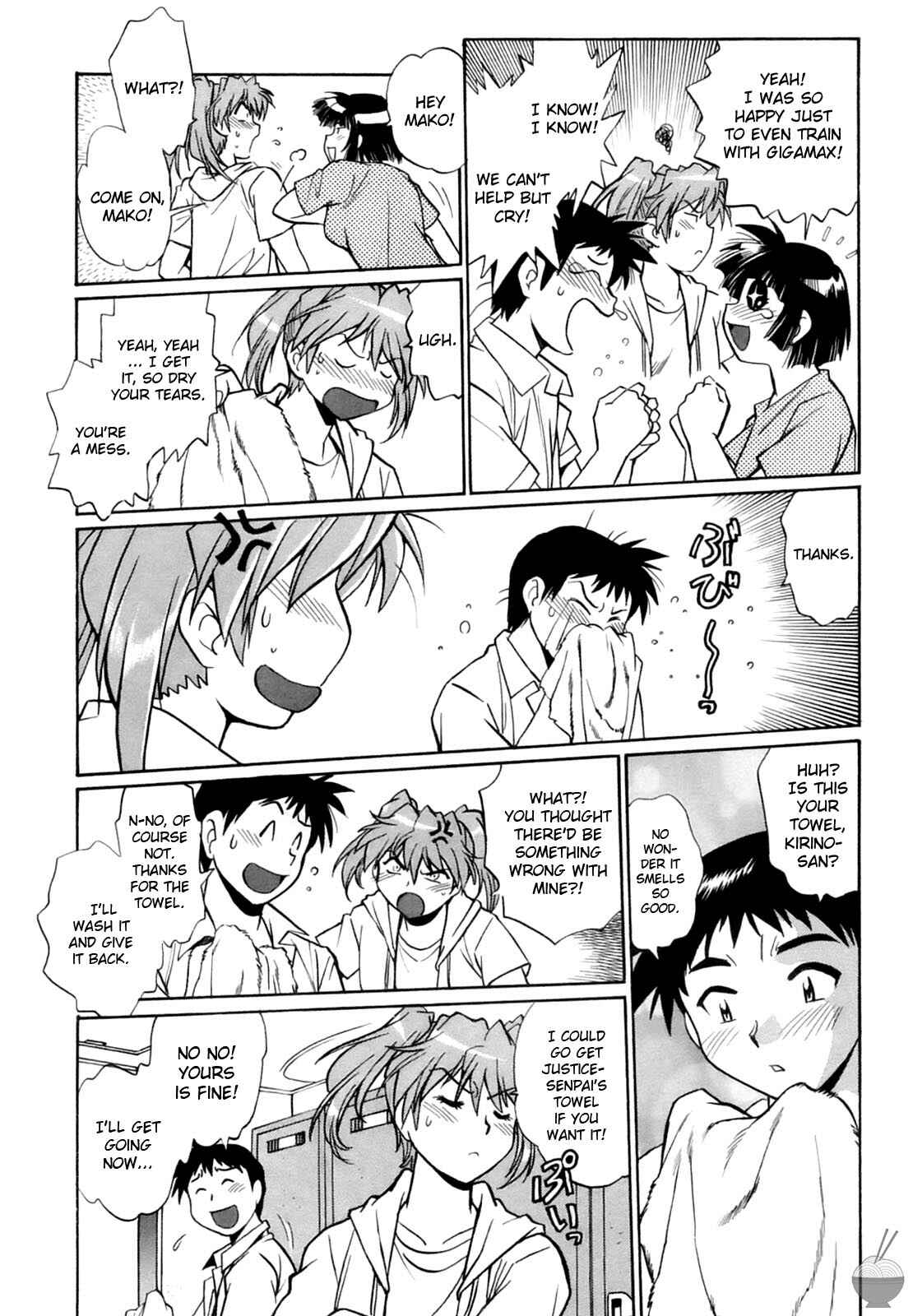 Page 7 Chapter 9 Rin x Mama