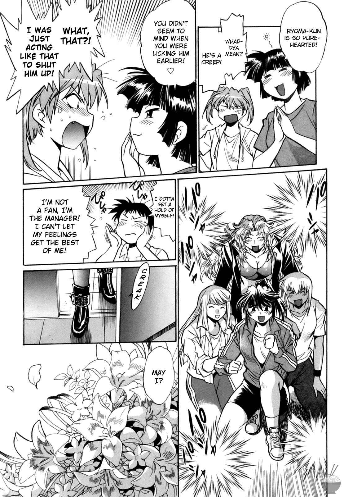 Page 8 Chapter 9 Rin x Mama