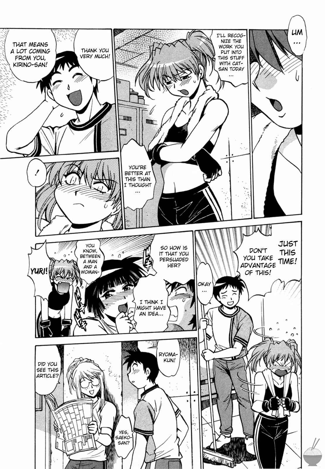 Page 11 Chapter 5 Rin x Mama