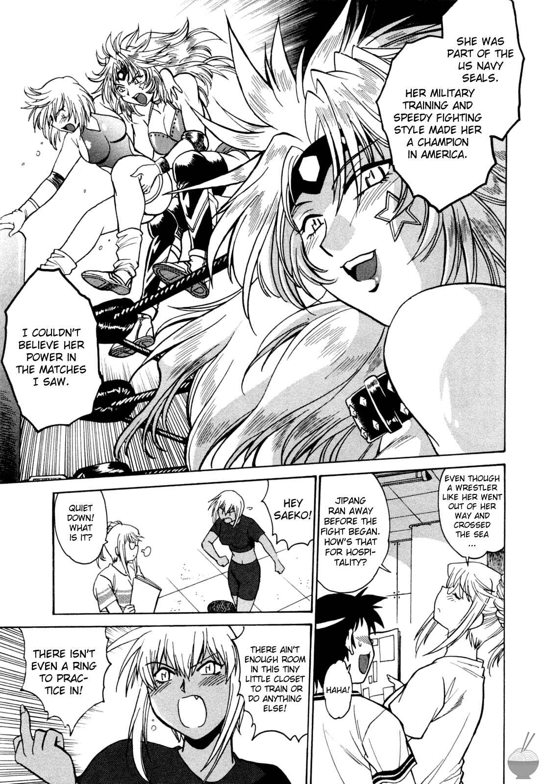 Page 13 Chapter 5 Rin x Mama