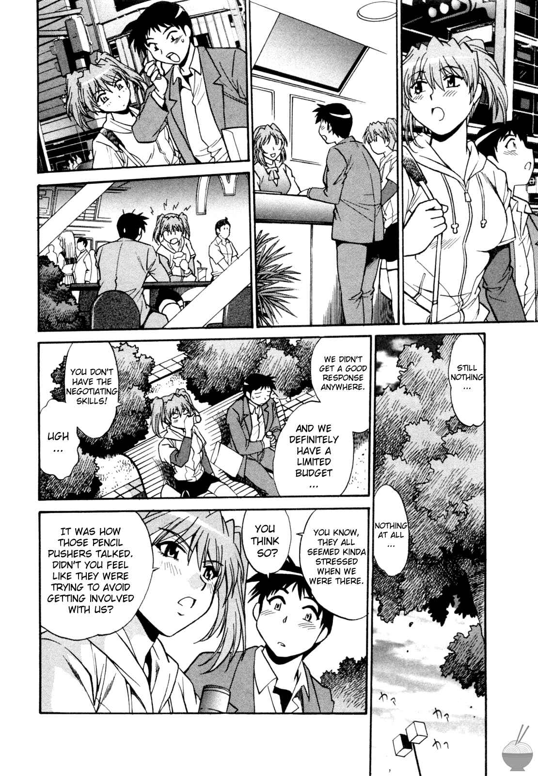 Page 20 Chapter 5 Rin x Mama