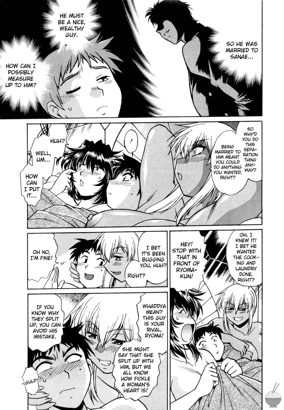 Page 7 Chapter 5 Rin x Mama