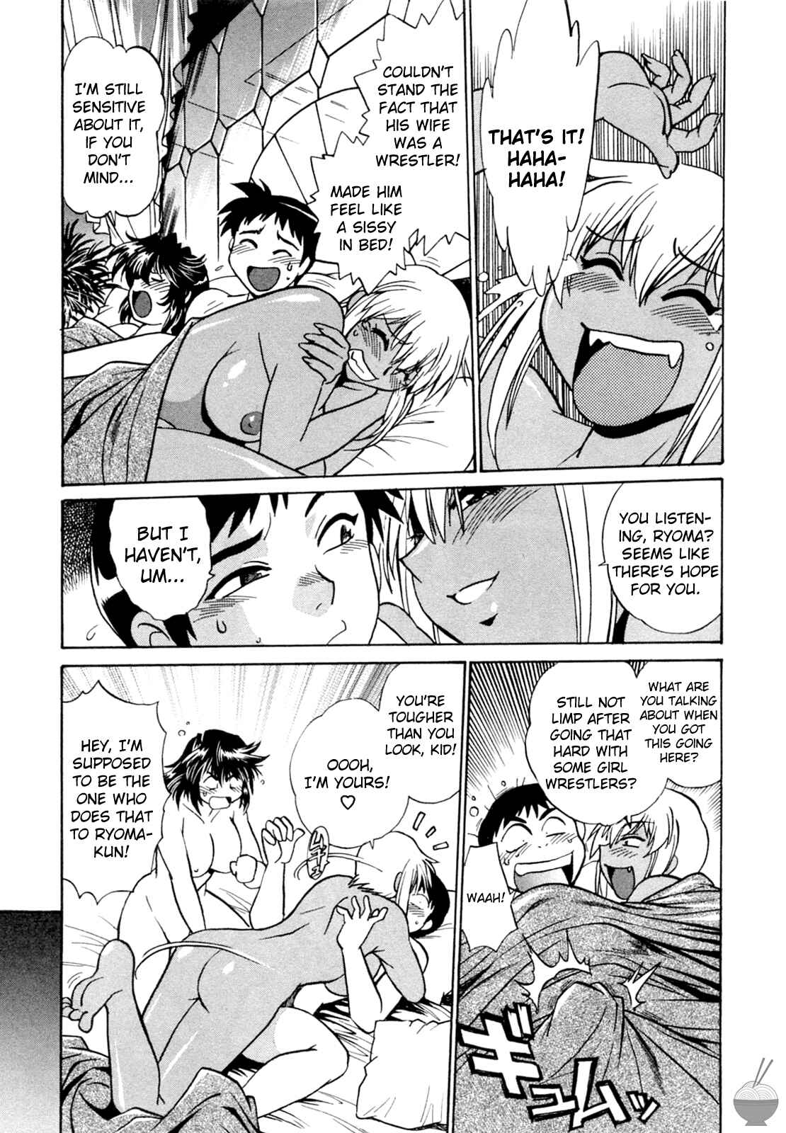 Page 9 Chapter 5 Rin x Mama