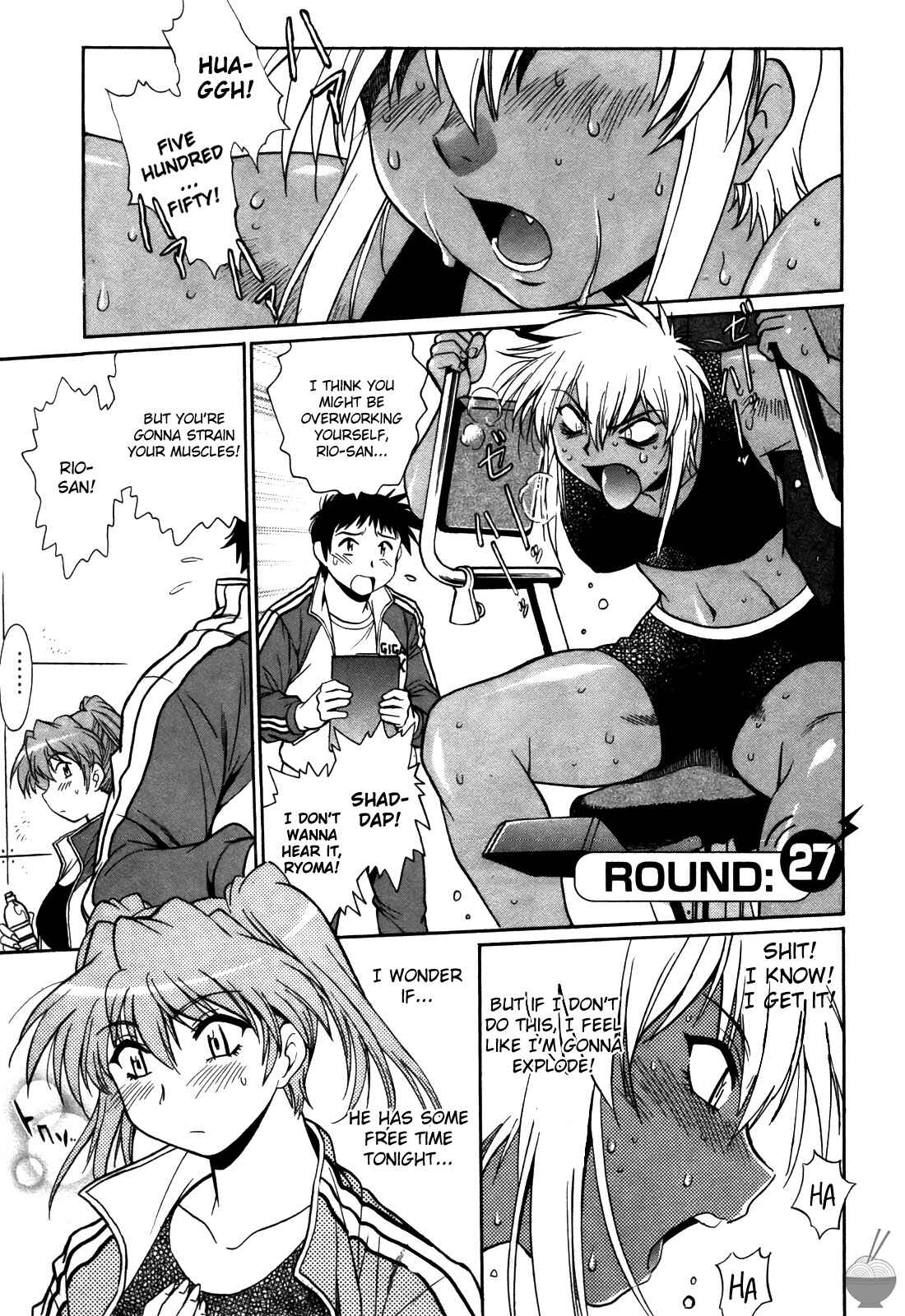 Page 1 Chapter 27 Rin x Mama