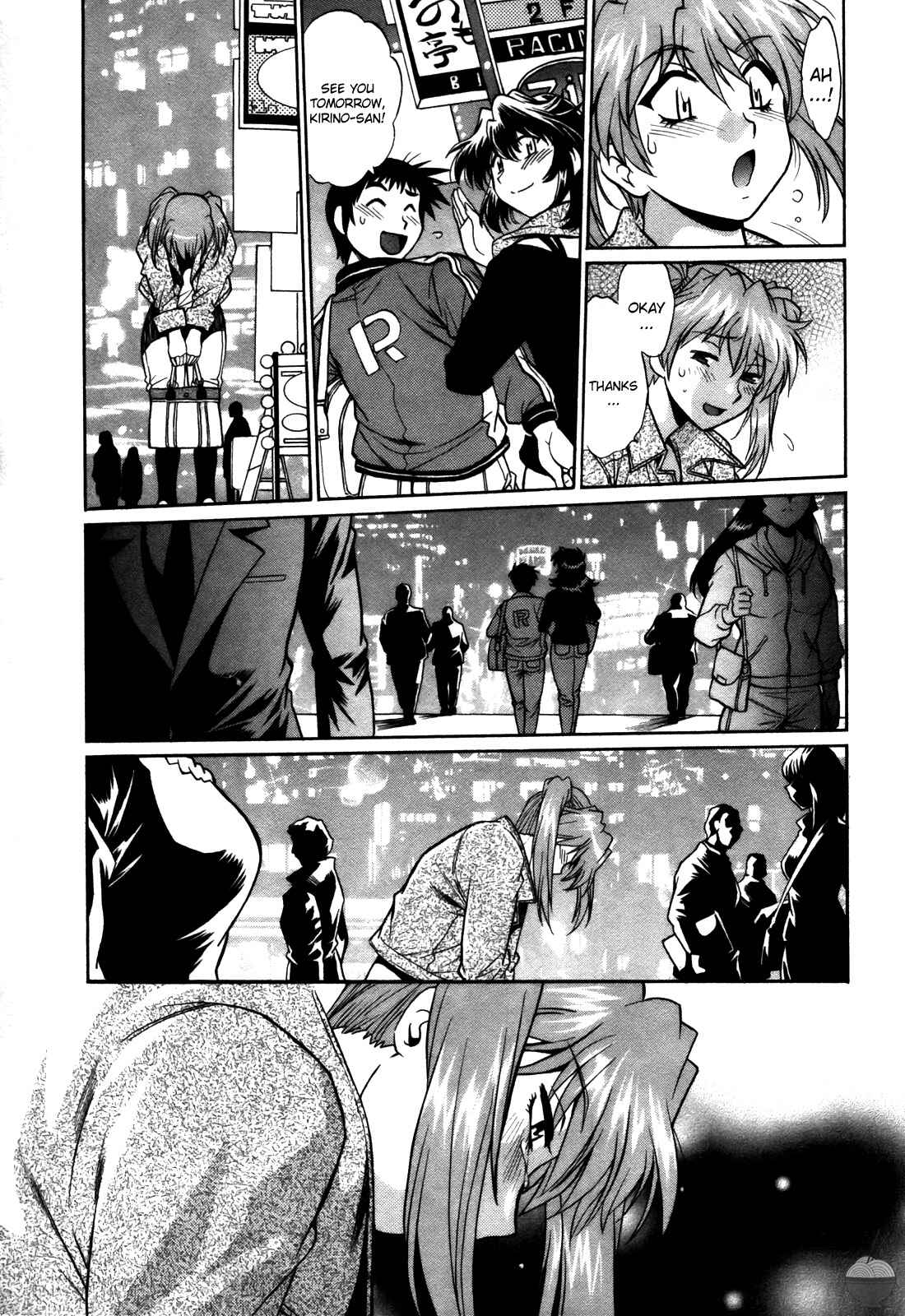 Page 11 Chapter 27 Rin x Mama