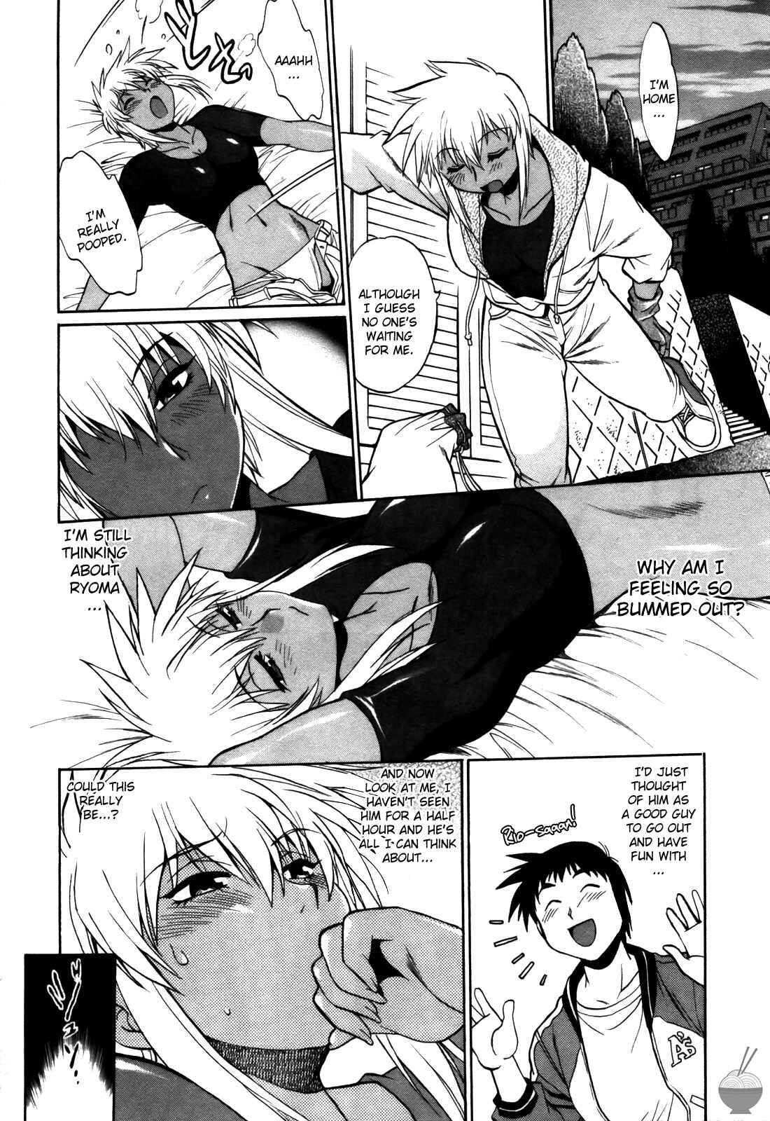 Page 4 Chapter 27 Rin x Mama