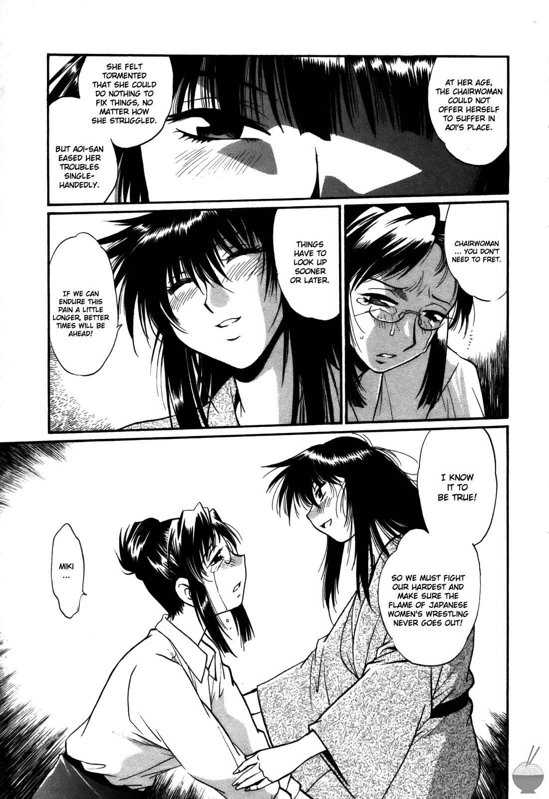 Page 11 Chapter 39 Rin x Mama