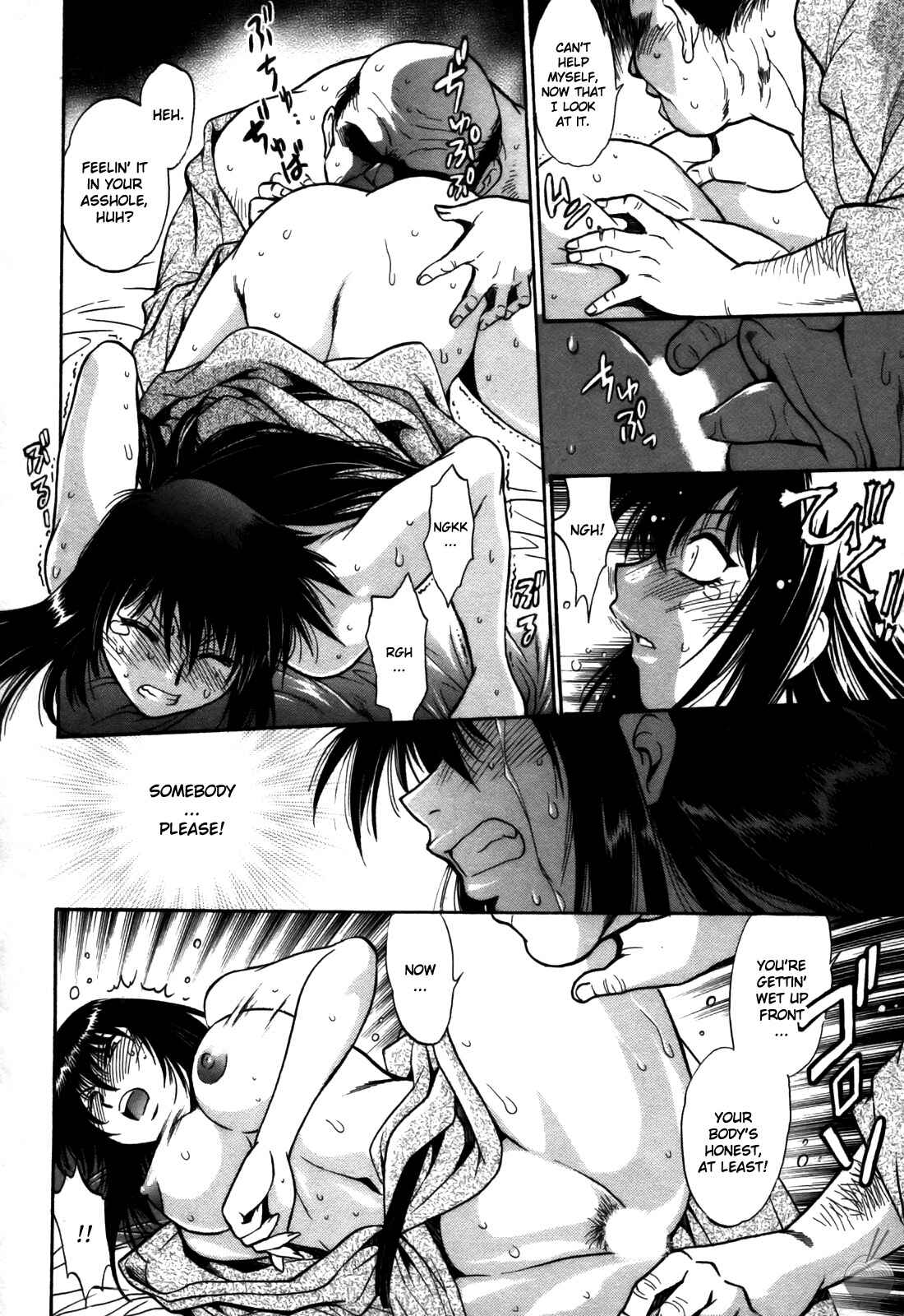 Page 4 Chapter 39 Rin x Mama