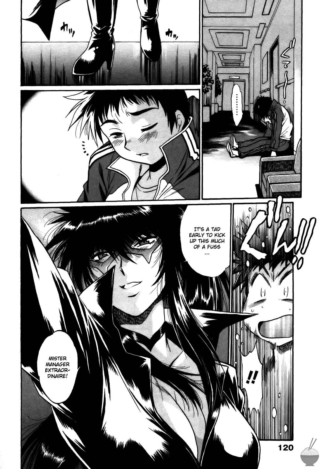 Page 12 Chapter 32 Rin x Mama