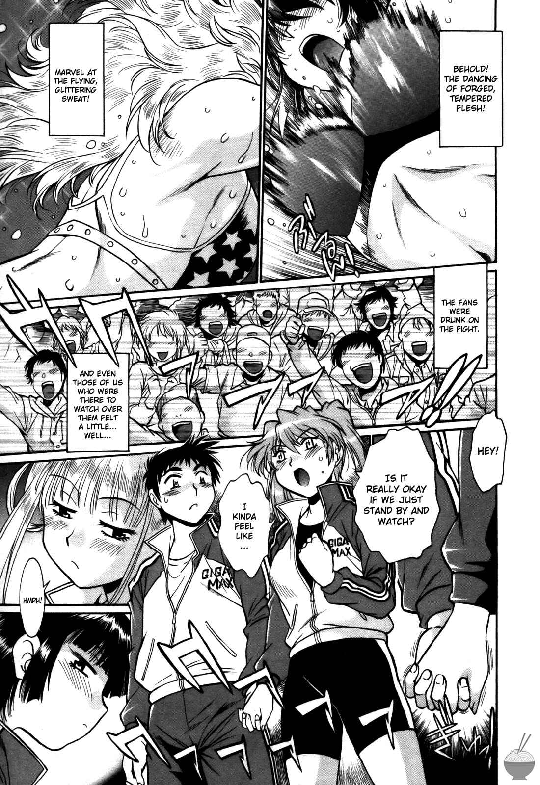 Page 3 Chapter 32 Rin x Mama