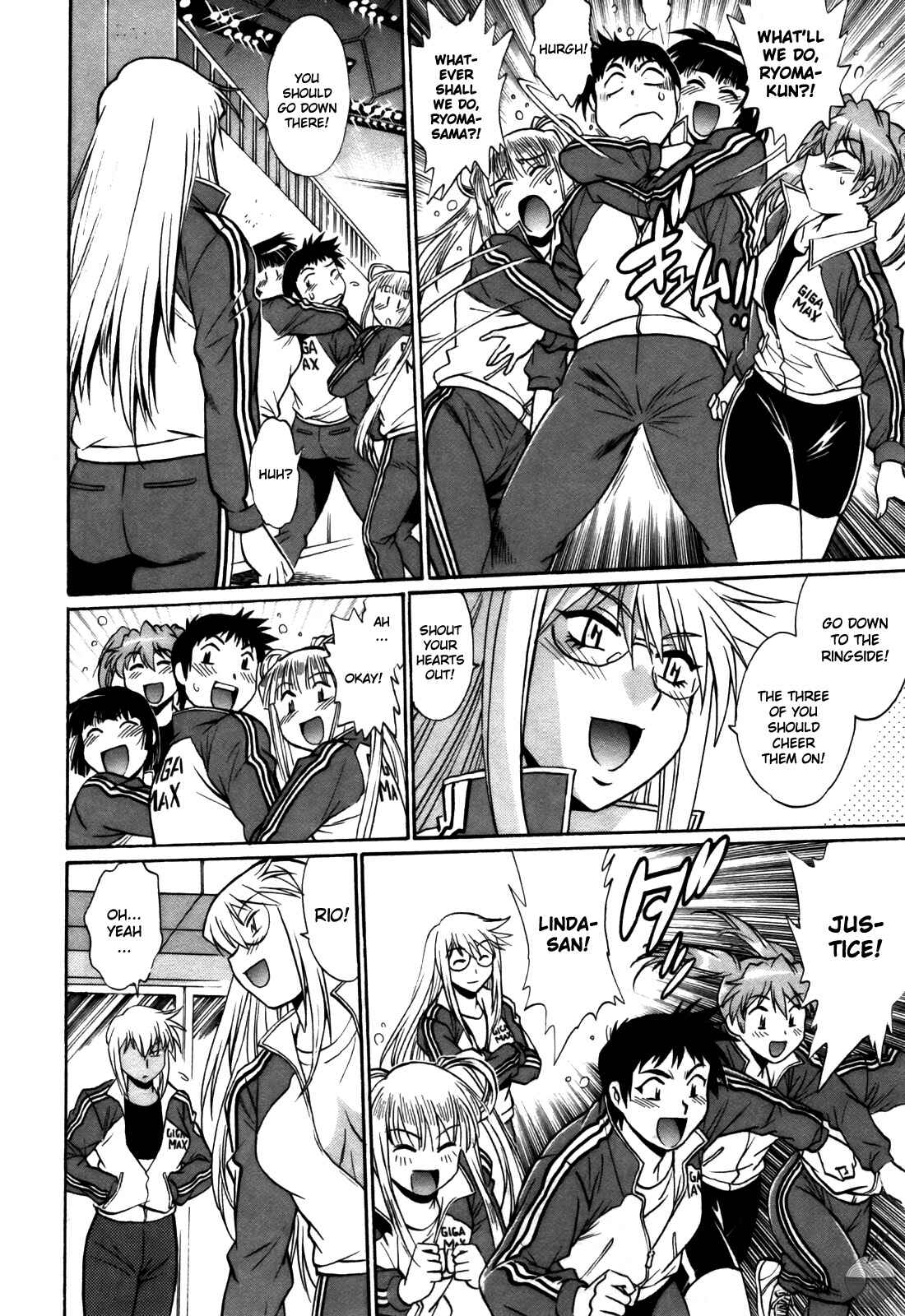 Page 4 Chapter 32 Rin x Mama