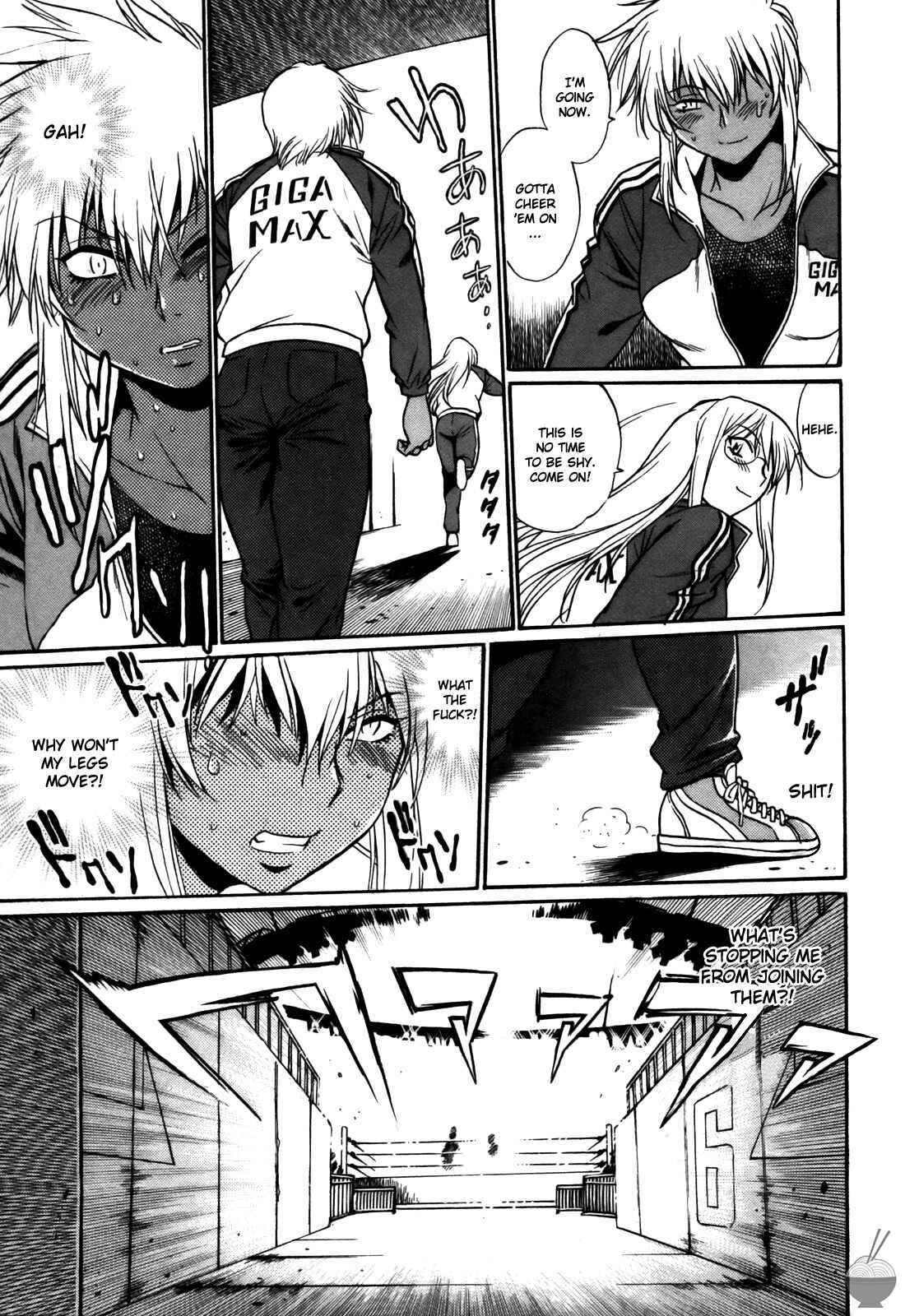 Page 5 Chapter 32 Rin x Mama