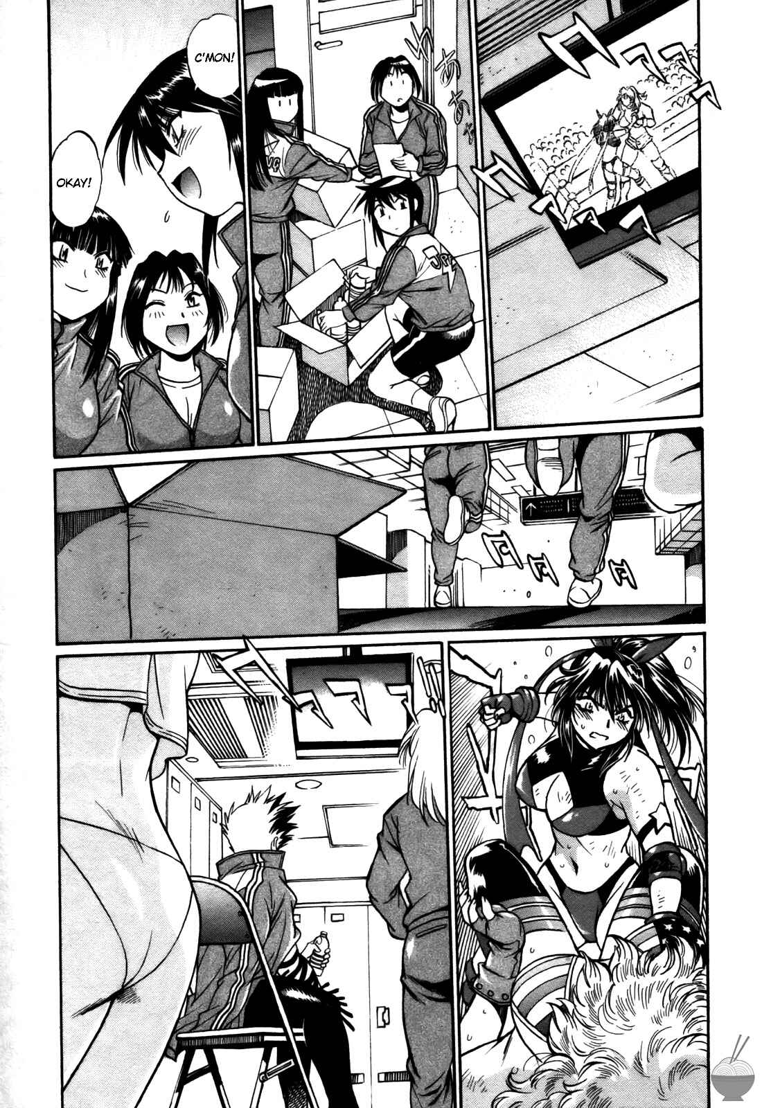 Page 7 Chapter 32 Rin x Mama