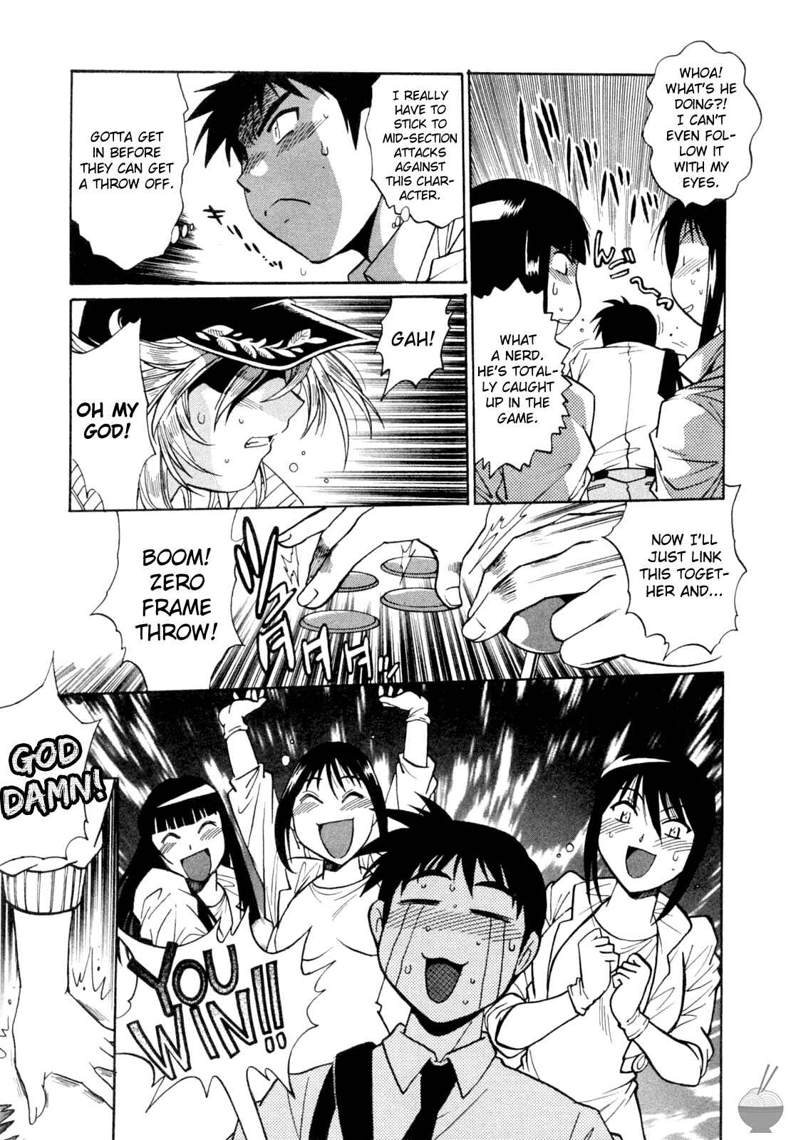 Page 14 Chapter 6 Rin x Mama