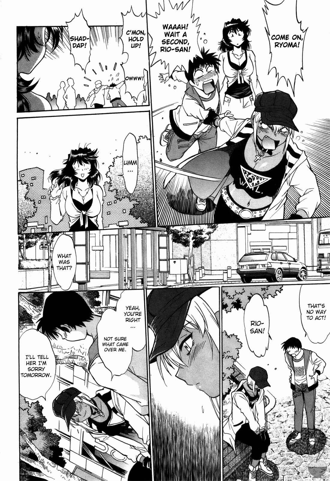Page 10 Chapter 22 Rin x Mama