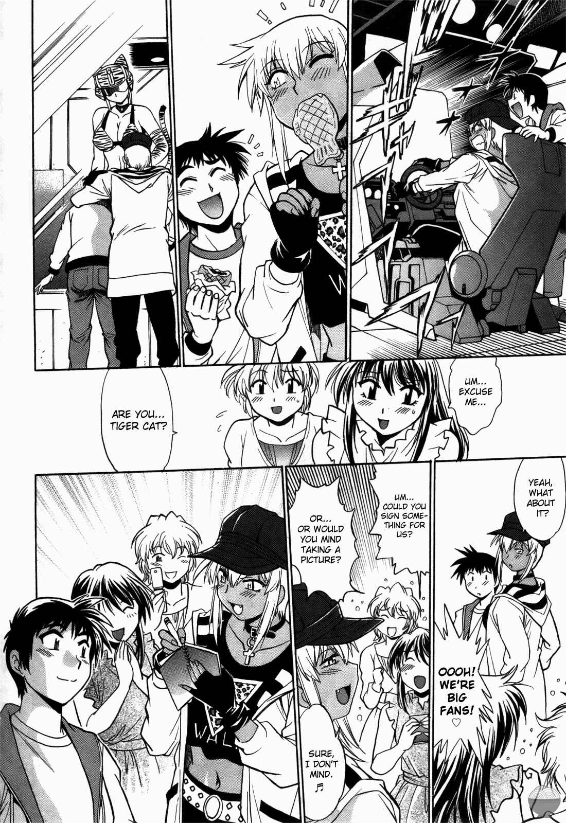 Page 12 Chapter 22 Rin x Mama