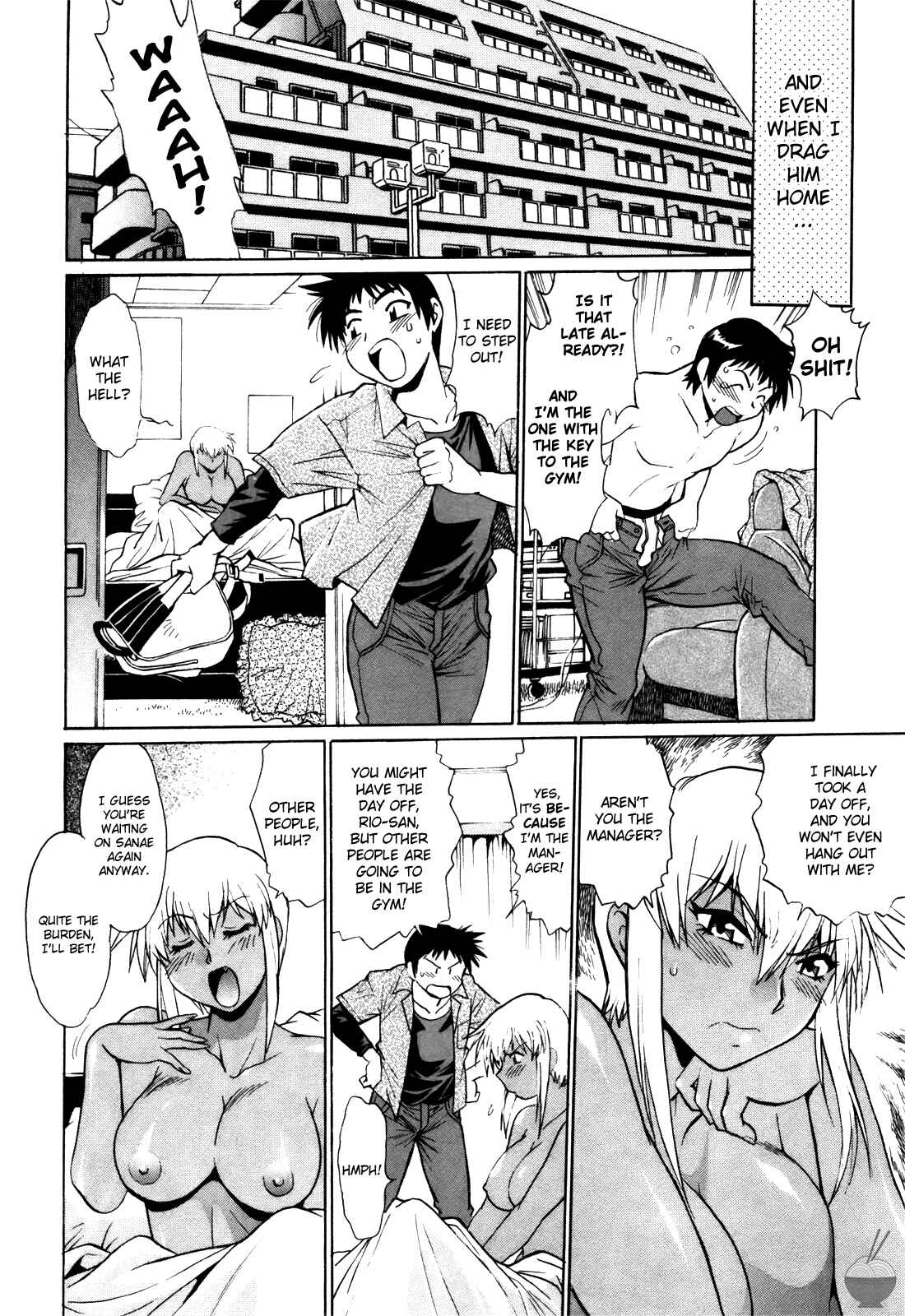 Page 2 Chapter 22 Rin x Mama