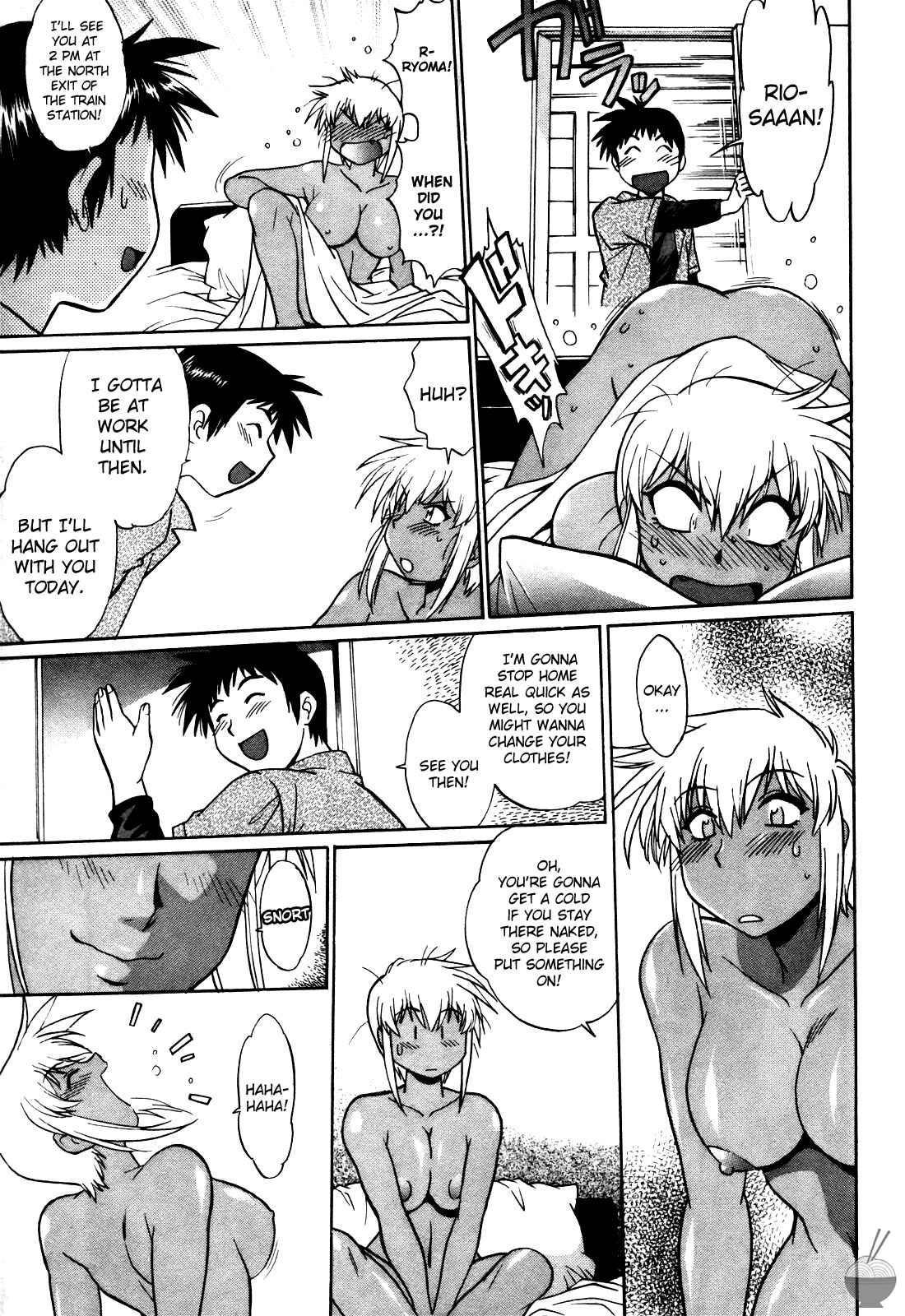Page 5 Chapter 22 Rin x Mama