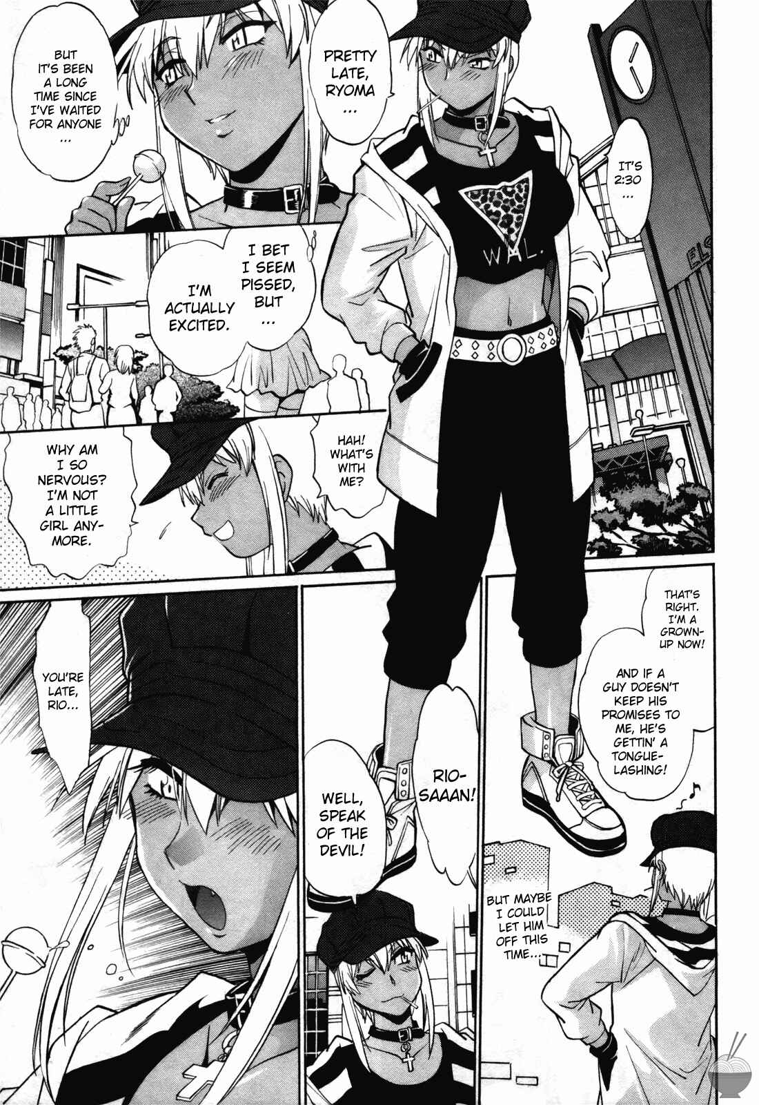 Page 7 Chapter 22 Rin x Mama