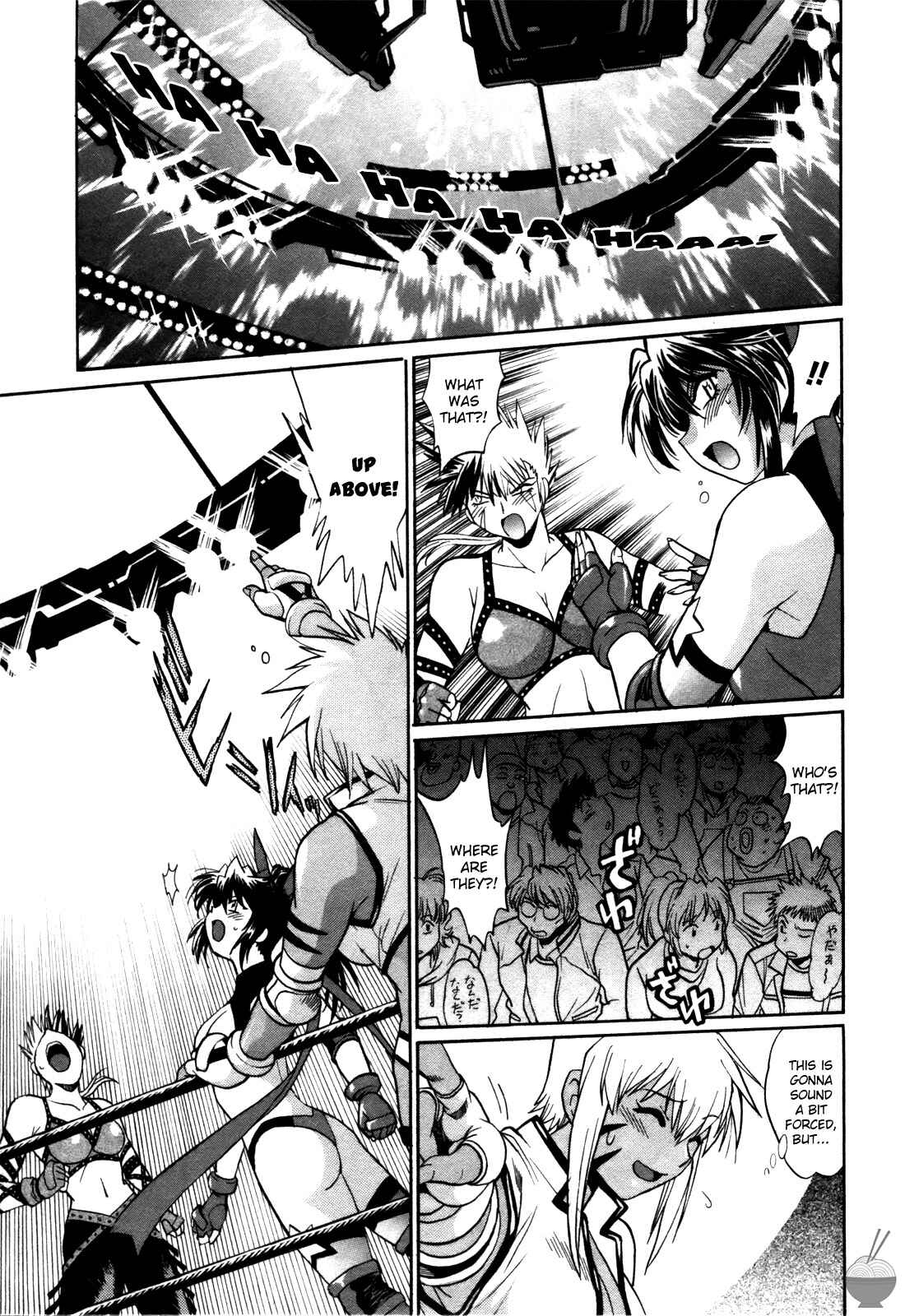 Page 11 Chapter 19 Rin x Mama