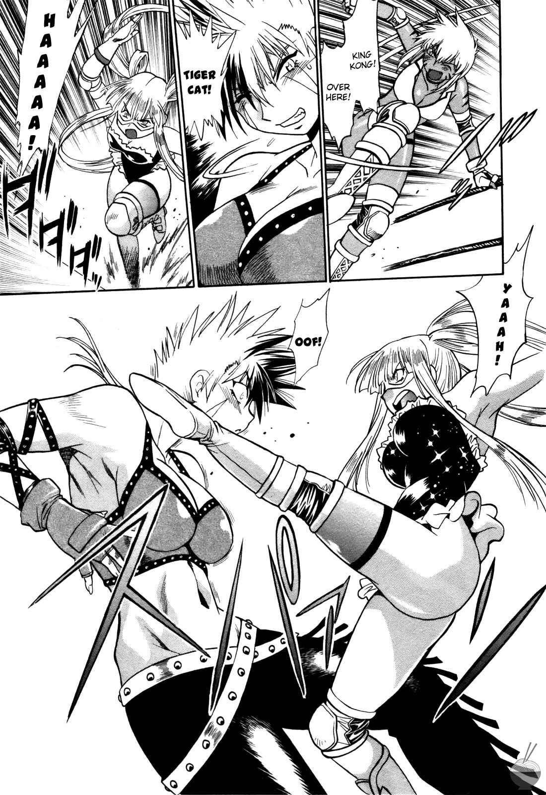 Page 13 Chapter 19 Rin x Mama