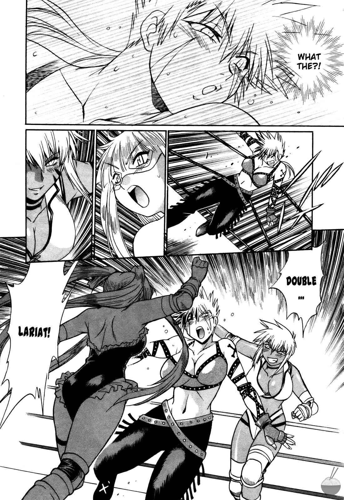Page 14 Chapter 19 Rin x Mama