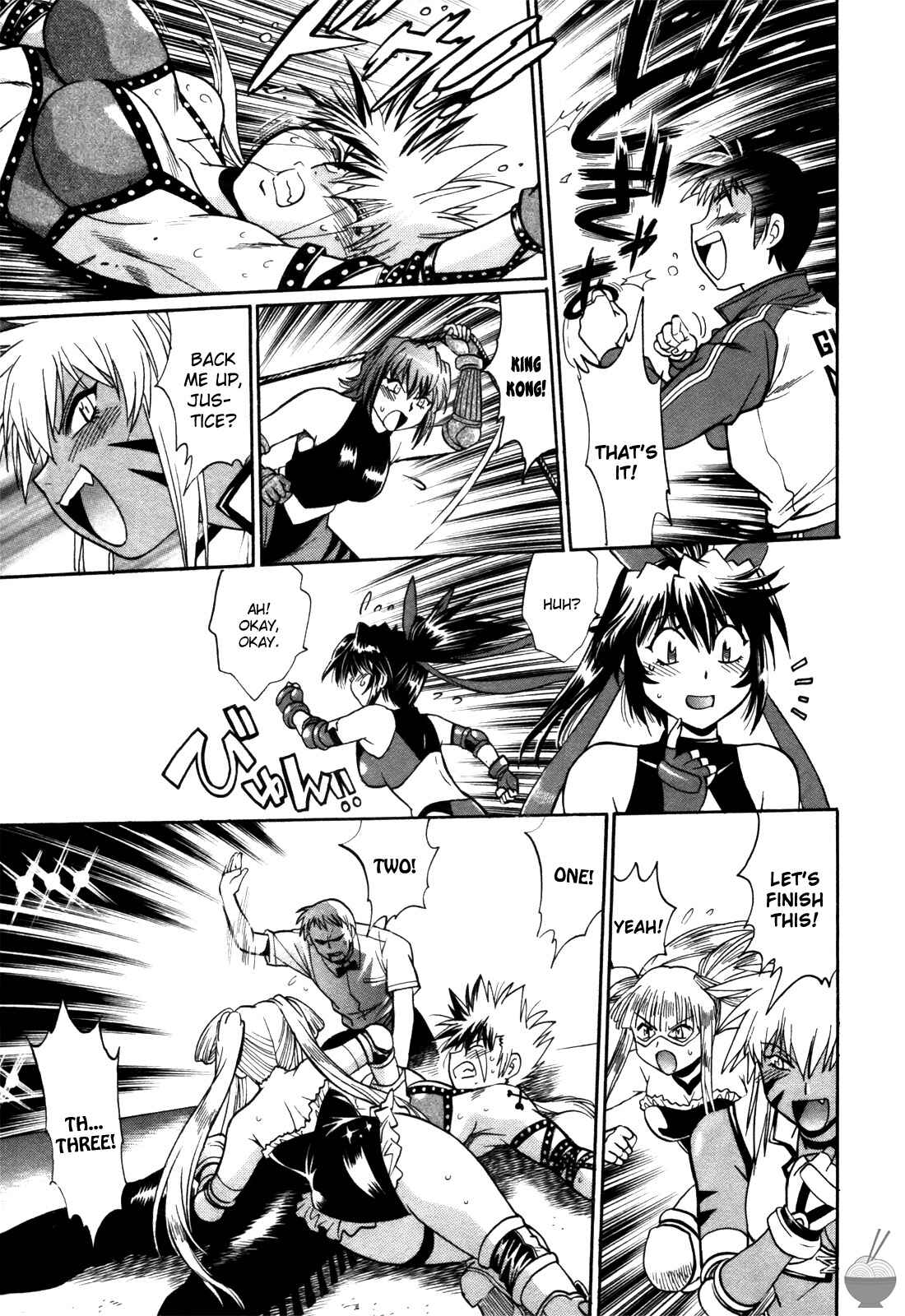 Page 15 Chapter 19 Rin x Mama