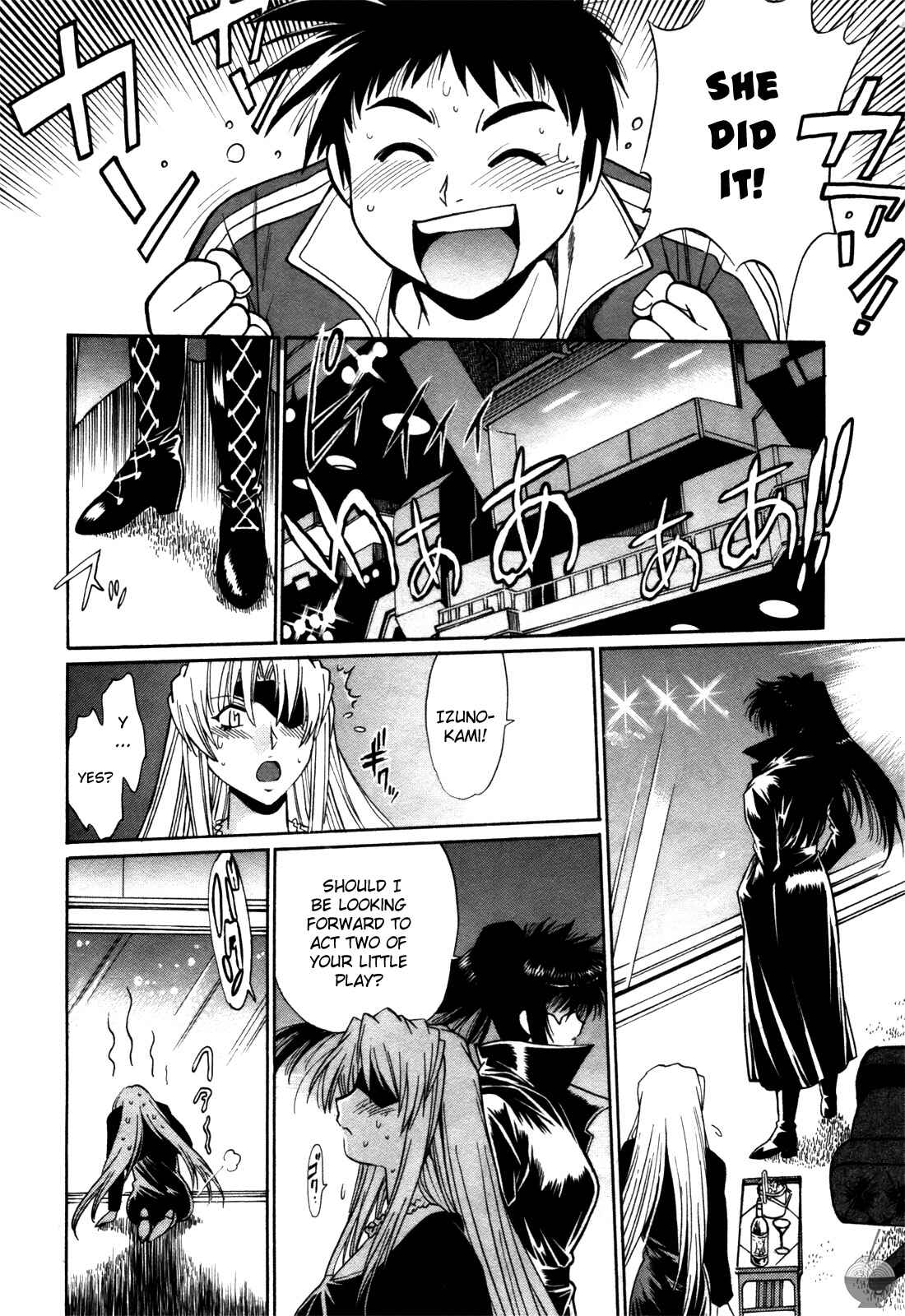 Page 16 Chapter 19 Rin x Mama