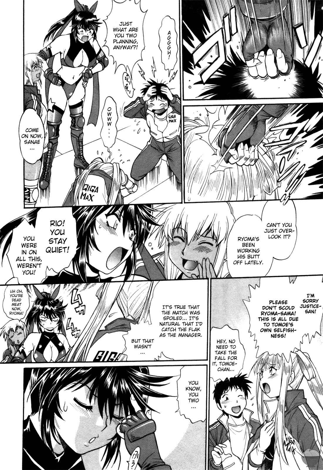 Page 22 Chapter 19 Rin x Mama