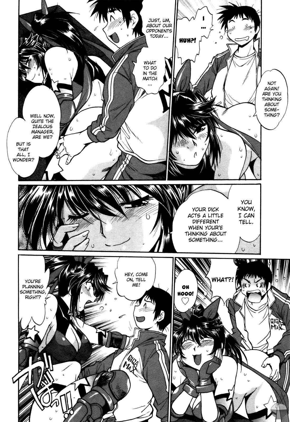 Page 4 Chapter 19 Rin x Mama